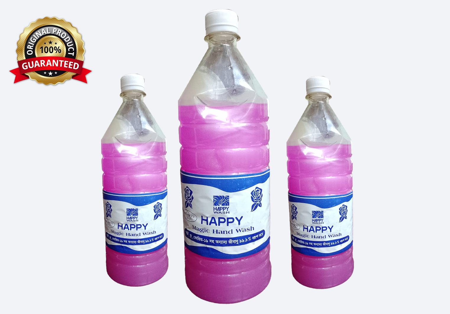 Happy Magic Hand Wash Liquid- 1 Kg