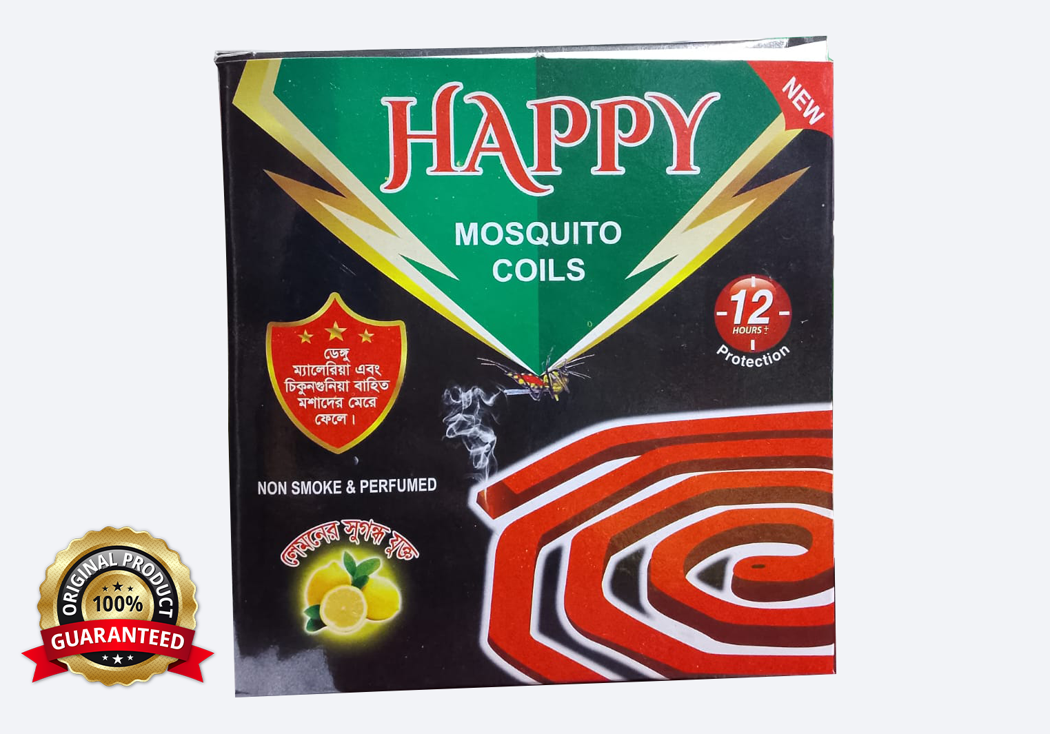 Happy Mosquito Coil- 10 Pics Pack