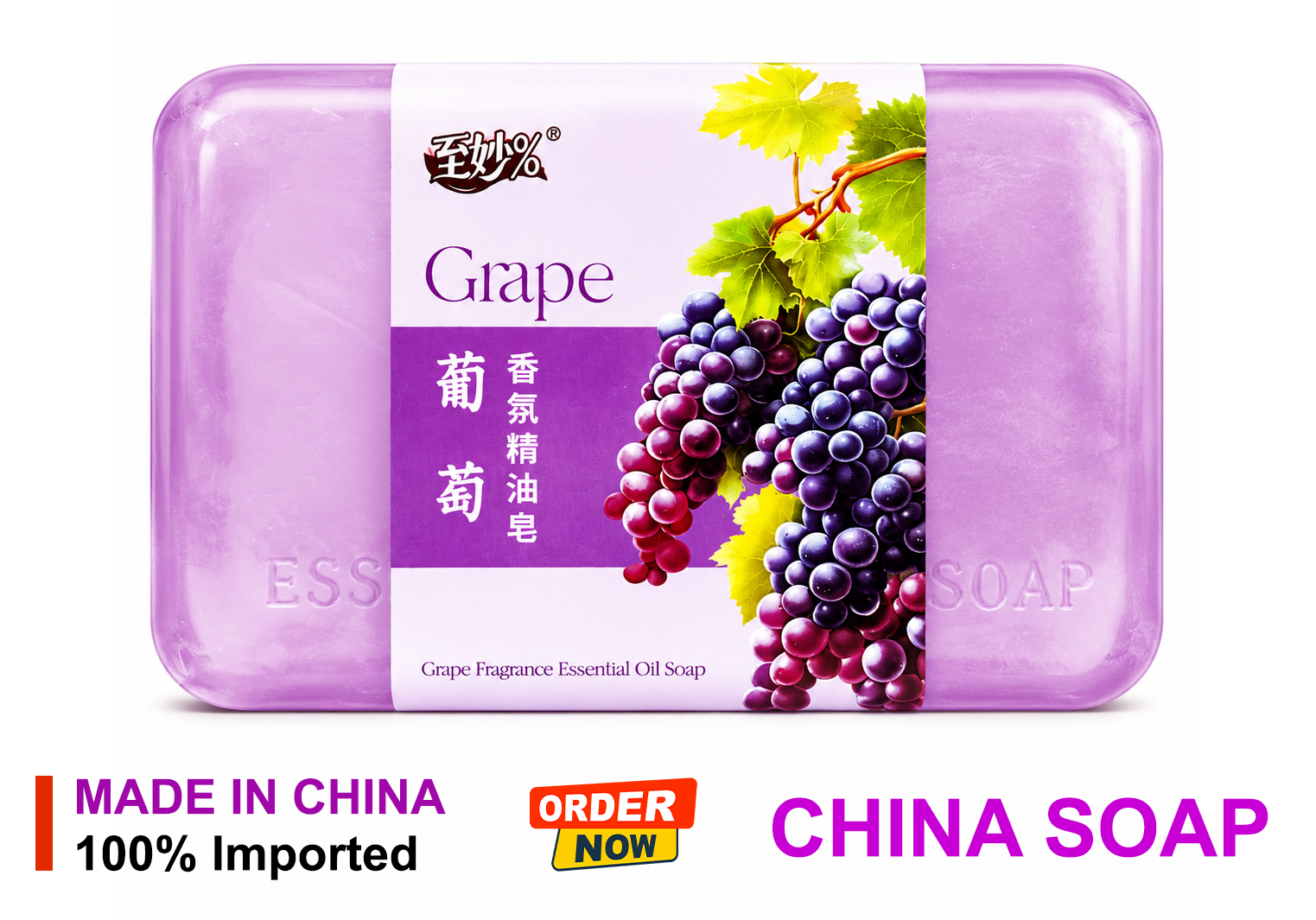 Chinese Grab Soap- 200mg (Made In China)