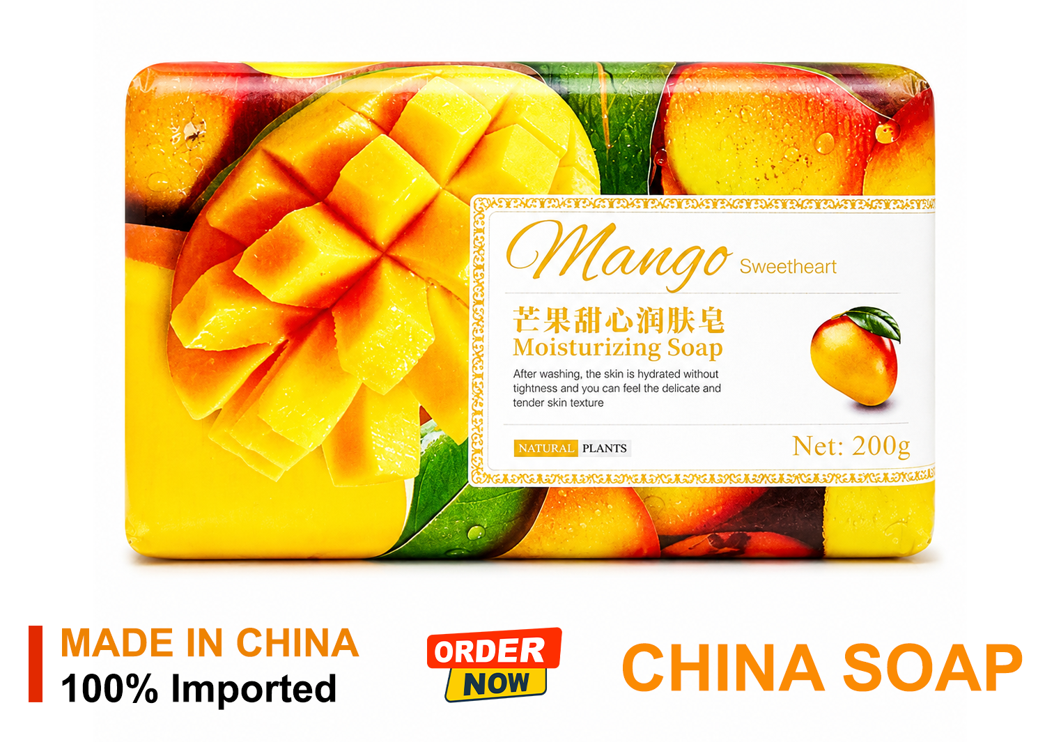 Chinese Mango Sweetheart Soap- 200mg (Made In China)